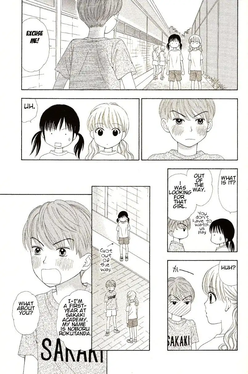 Marmalade Boy Little Chapter 8 26